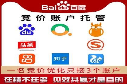 抖音信息流广告投放：如何选择合适的广告形式？