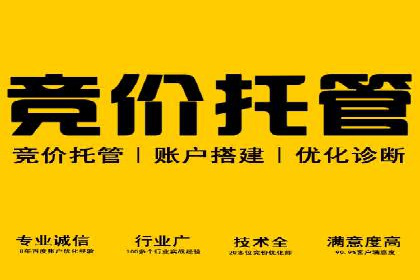 信息流营销案例分析：跨界合作案例分享